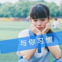 台高中生自制地震速报App 气象署：已邀签约